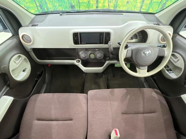 パッソ プラスハナ 4WD ナビ 禁煙車 Bluetooth再生 フルセグTV 電動格納ミラー フロントフォグ ドアバイザー プライバシーガラス 衝突安全ボディ オートエアコン パワーウィンドウ パワーステアリング(2枚目)