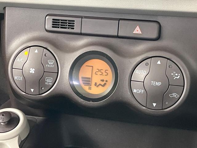 パッソ プラスハナ 4WD ナビ 禁煙車 Bluetooth再生 フルセグTV 電動格納ミラー フロントフォグ ドアバイザー プライバシーガラス 衝突安全ボディ オートエアコン パワーウィンドウ パワーステアリング(4枚目)