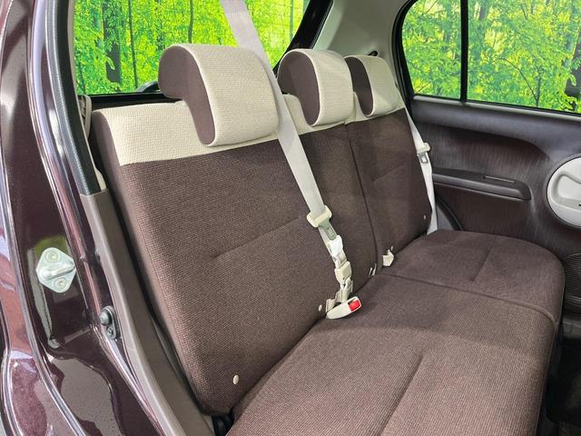 パッソ プラスハナ 4WD ナビ 禁煙車 Bluetooth再生 フルセグTV 電動格納ミラー フロントフォグ ドアバイザー プライバシーガラス 衝突安全ボディ オートエアコン パワーウィンドウ パワーステアリング(9枚目)