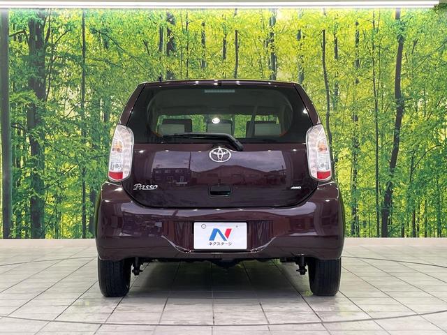 パッソ プラスハナ 4WD ナビ 禁煙車 Bluetooth再生 フルセグTV 電動格納ミラー フロントフォグ ドアバイザー プライバシーガラス 衝突安全ボディ オートエアコン パワーウィンドウ パワーステアリング(15枚目)