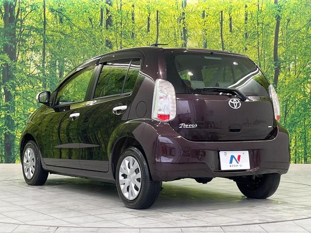 パッソ プラスハナ 4WD ナビ 禁煙車 Bluetooth再生 フルセグTV 電動格納ミラー フロントフォグ ドアバイザー プライバシーガラス 衝突安全ボディ オートエアコン パワーウィンドウ パワーステアリング(23枚目)