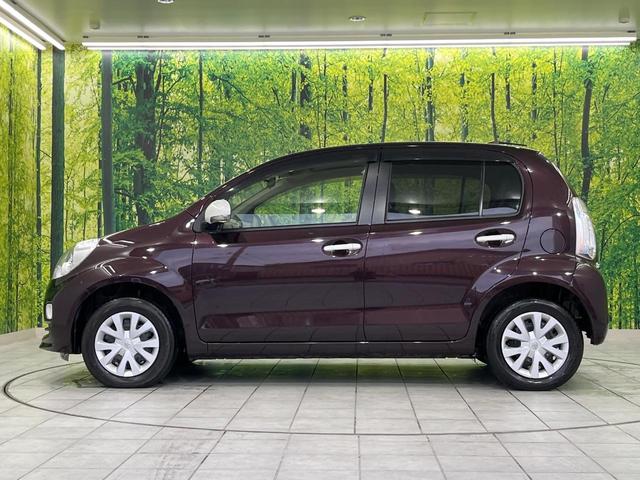 パッソ プラスハナ 4WD ナビ 禁煙車 Bluetooth再生 フルセグTV 電動格納ミラー フロントフォグ ドアバイザー プライバシーガラス 衝突安全ボディ オートエアコン パワーウィンドウ パワーステアリング(24枚目)