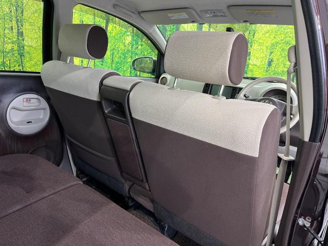 パッソ プラスハナ 4WD ナビ 禁煙車 Bluetooth再生 フルセグTV 電動格納ミラー フロントフォグ ドアバイザー プライバシーガラス 衝突安全ボディ オートエアコン パワーウィンドウ パワーステアリング(30枚目)