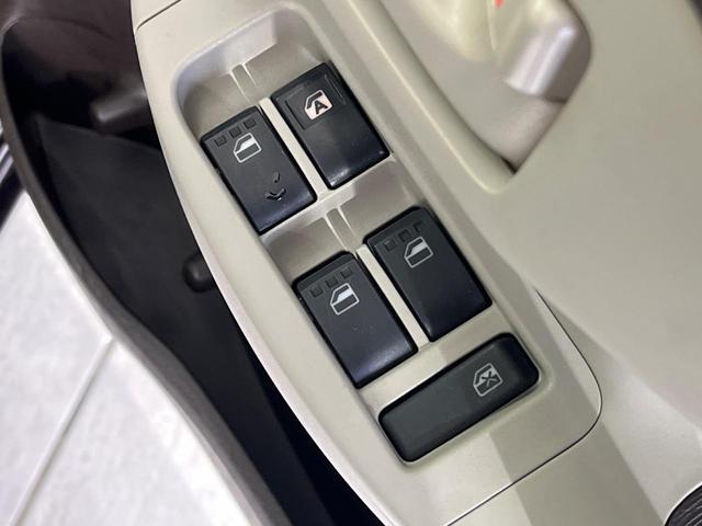 パッソ プラスハナ 4WD ナビ 禁煙車 Bluetooth再生 フルセグTV 電動格納ミラー フロントフォグ ドアバイザー プライバシーガラス 衝突安全ボディ オートエアコン パワーウィンドウ パワーステアリング(31枚目)