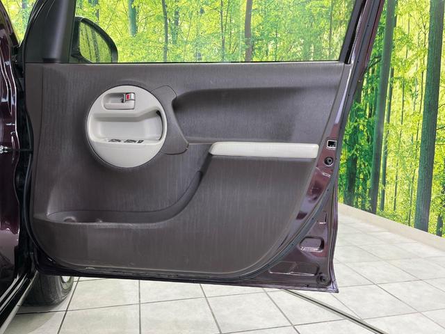 パッソ プラスハナ 4WD ナビ 禁煙車 Bluetooth再生 フルセグTV 電動格納ミラー フロントフォグ ドアバイザー プライバシーガラス 衝突安全ボディ オートエアコン パワーウィンドウ パワーステアリング(36枚目)