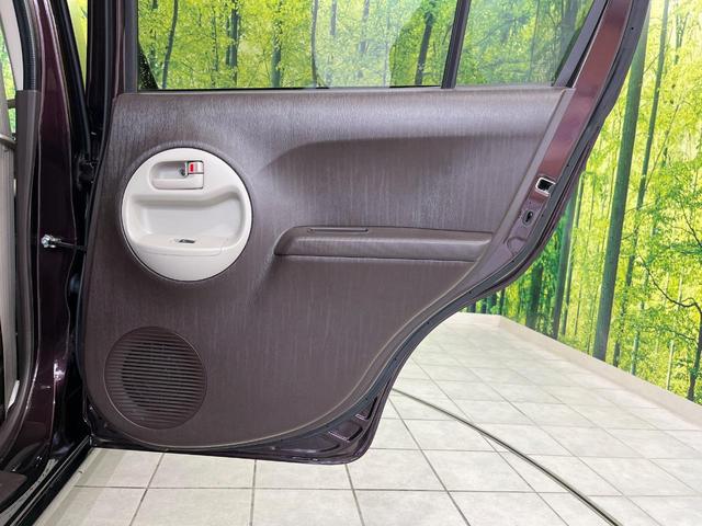 パッソ プラスハナ 4WD ナビ 禁煙車 Bluetooth再生 フルセグTV 電動格納ミラー フロントフォグ ドアバイザー プライバシーガラス 衝突安全ボディ オートエアコン パワーウィンドウ パワーステアリング(37枚目)