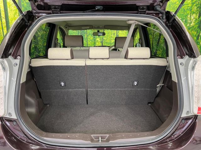 パッソ プラスハナ 4WD ナビ 禁煙車 Bluetooth再生 フルセグTV 電動格納ミラー フロントフォグ ドアバイザー プライバシーガラス 衝突安全ボディ オートエアコン パワーウィンドウ パワーステアリング(38枚目)