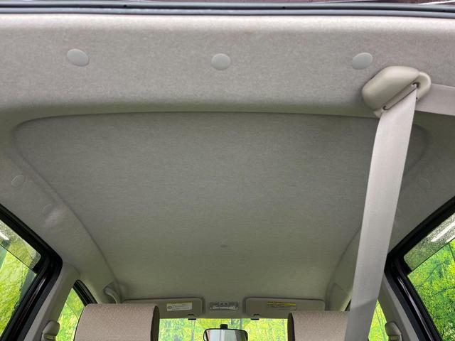 パッソ プラスハナ 4WD ナビ 禁煙車 Bluetooth再生 フルセグTV 電動格納ミラー フロントフォグ ドアバイザー プライバシーガラス 衝突安全ボディ オートエアコン パワーウィンドウ パワーステアリング(39枚目)