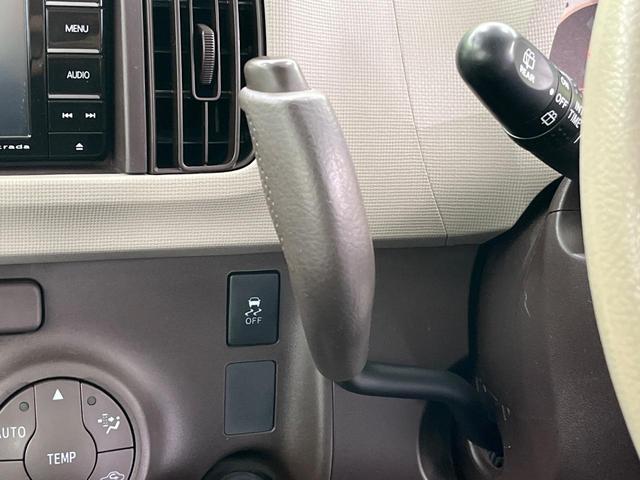 パッソ プラスハナ 4WD ナビ 禁煙車 Bluetooth再生 フルセグTV 電動格納ミラー フロントフォグ ドアバイザー プライバシーガラス 衝突安全ボディ オートエアコン パワーウィンドウ パワーステアリング(40枚目)