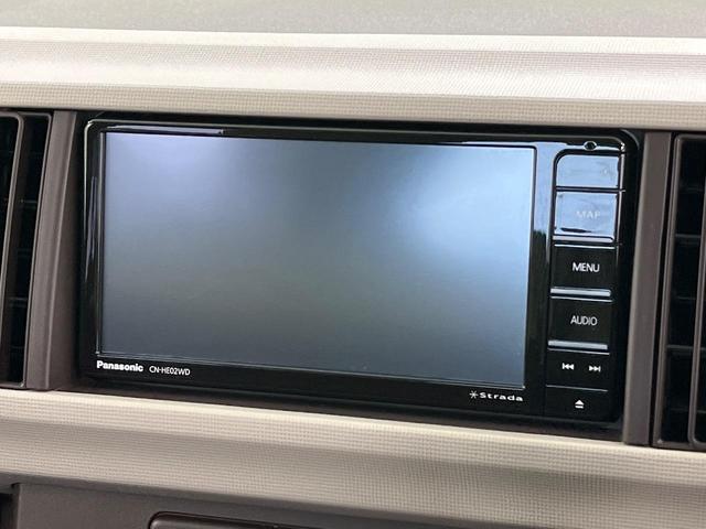 パッソ プラスハナ 4WD ナビ 禁煙車 Bluetooth再生 フルセグTV 電動格納ミラー フロントフォグ ドアバイザー プライバシーガラス 衝突安全ボディ オートエアコン パワーウィンドウ パワーステアリング(41枚目)
