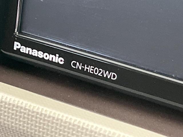 パッソ プラスハナ 4WD ナビ 禁煙車 Bluetooth再生 フルセグTV 電動格納ミラー フロントフォグ ドアバイザー プライバシーガラス 衝突安全ボディ オートエアコン パワーウィンドウ パワーステアリング(42枚目)