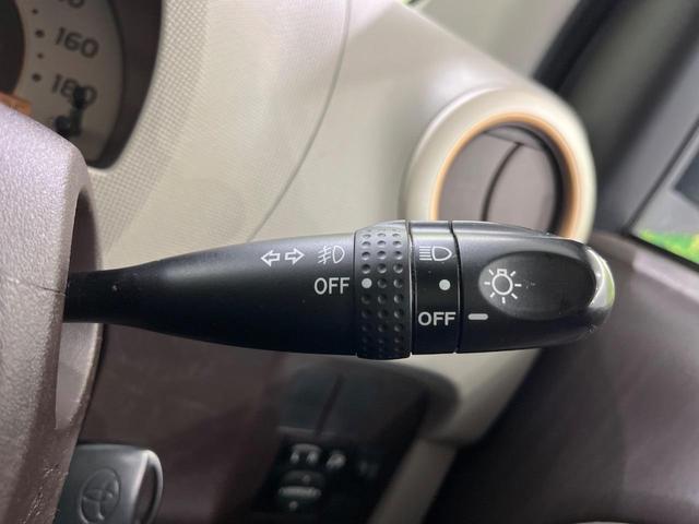 パッソ プラスハナ 4WD ナビ 禁煙車 Bluetooth再生 フルセグTV 電動格納ミラー フロントフォグ ドアバイザー プライバシーガラス 衝突安全ボディ オートエアコン パワーウィンドウ パワーステアリング(45枚目)