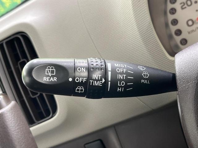 パッソ プラスハナ 4WD ナビ 禁煙車 Bluetooth再生 フルセグTV 電動格納ミラー フロントフォグ ドアバイザー プライバシーガラス 衝突安全ボディ オートエアコン パワーウィンドウ パワーステアリング(46枚目)