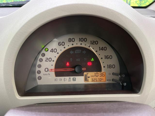 パッソ プラスハナ 4WD ナビ 禁煙車 Bluetooth再生 フルセグTV 電動格納ミラー フロントフォグ ドアバイザー プライバシーガラス 衝突安全ボディ オートエアコン パワーウィンドウ パワーステアリング(47枚目)