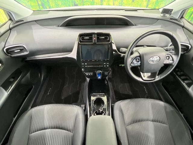 プリウス A 純正SDナビ バックカメラ 衝突被害軽減システム レーダークルーズ 禁煙車 パワーシート ドラレコ コーナーセンサー スマートキー LEDヘッド ビルトインETC 純正15インチアルミ 車線逸脱警報(2枚目)