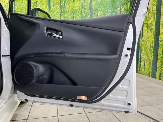 プリウス A 純正SDナビ バックカメラ 衝突被害軽減システム レーダークルーズ 禁煙車 パワーシート ドラレコ コーナーセンサー スマートキー LEDヘッド ビルトインETC 純正15インチアルミ 車線逸脱警報(40枚目)