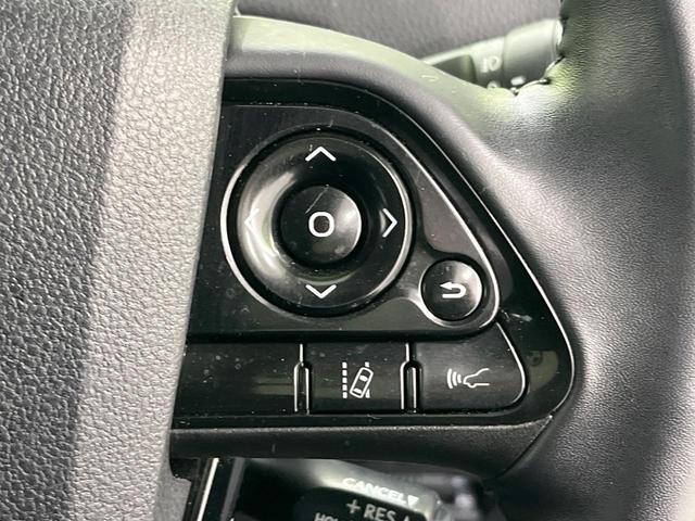 プリウス A 純正SDナビ バックカメラ 衝突被害軽減システム レーダークルーズ 禁煙車 パワーシート ドラレコ コーナーセンサー スマートキー LEDヘッド ビルトインETC 純正15インチアルミ 車線逸脱警報(45枚目)