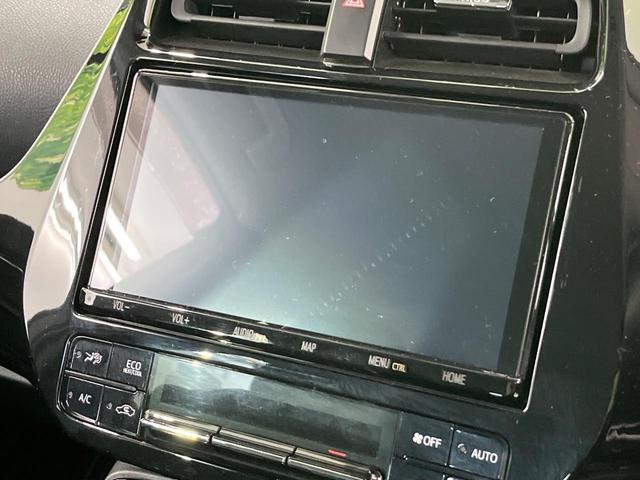 プリウス A 純正SDナビ バックカメラ 衝突被害軽減システム レーダークルーズ 禁煙車 パワーシート ドラレコ コーナーセンサー スマートキー LEDヘッド ビルトインETC 純正15インチアルミ 車線逸脱警報(47枚目)
