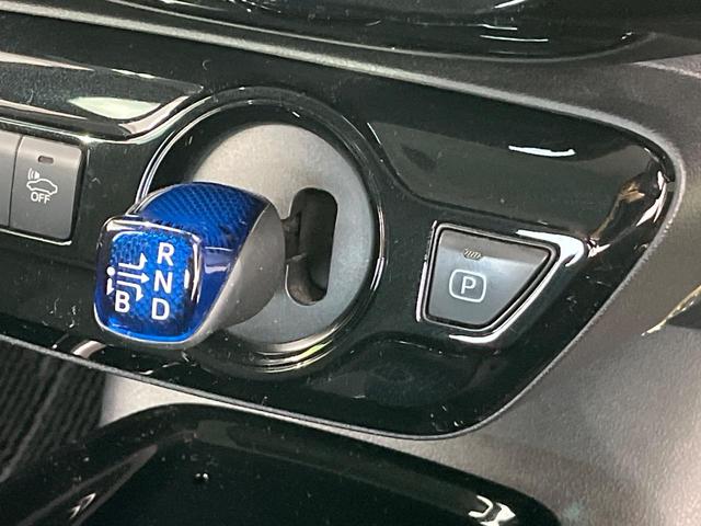 プリウス A 純正SDナビ バックカメラ 衝突被害軽減システム レーダークルーズ 禁煙車 パワーシート ドラレコ コーナーセンサー スマートキー LEDヘッド ビルトインETC 純正15インチアルミ 車線逸脱警報(49枚目)