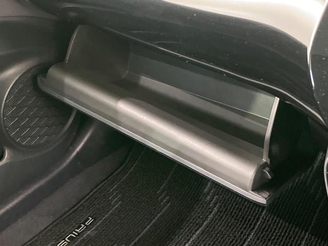 プリウス A 純正SDナビ バックカメラ 衝突被害軽減システム レーダークルーズ 禁煙車 パワーシート ドラレコ コーナーセンサー スマートキー LEDヘッド ビルトインETC 純正15インチアルミ 車線逸脱警報(52枚目)