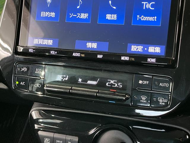 プリウス A 純正SDナビ バックカメラ 衝突被害軽減システム レーダークルーズ 禁煙車 パワーシート ドラレコ コーナーセンサー スマートキー LEDヘッド ビルトインETC 純正15インチアルミ 車線逸脱警報(54枚目)
