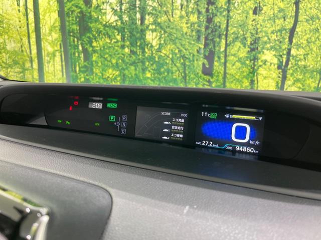 プリウス A 純正SDナビ バックカメラ 衝突被害軽減システム レーダークルーズ 禁煙車 パワーシート ドラレコ コーナーセンサー スマートキー LEDヘッド ビルトインETC 純正15インチアルミ 車線逸脱警報(57枚目)