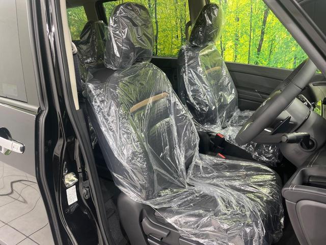 セレナ ハイウェイスターV 登録済未使用車 純正ナビ 両側電動ドア 全周囲カメラ 衝突被害軽減システム レーダークルーズ コーナーセンサー スマートキー LEDヘッド ETC2.0 純正16インチアルミ オートハイビーム(7枚目)