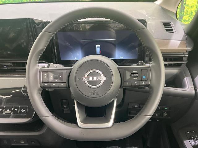 セレナ ハイウェイスターV 登録済未使用車 純正ナビ 両側電動ドア 全周囲カメラ 衝突被害軽減システム レーダークルーズ コーナーセンサー スマートキー LEDヘッド ETC2.0 純正16インチアルミ オートハイビーム(11枚目)