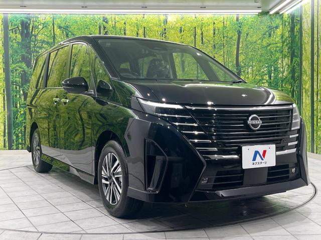 セレナ ハイウェイスターV 登録済未使用車 純正ナビ 両側電動ドア 全周囲カメラ 衝突被害軽減システム レーダークルーズ コーナーセンサー スマートキー LEDヘッド ETC2.0 純正16インチアルミ オートハイビーム(16枚目)