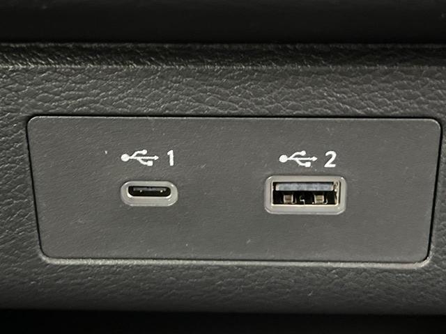 セレナ ハイウェイスターV 登録済未使用車 純正ナビ 両側電動ドア 全周囲カメラ 衝突被害軽減システム レーダークルーズ コーナーセンサー スマートキー LEDヘッド ETC2.0 純正16インチアルミ オートハイビーム(34枚目)