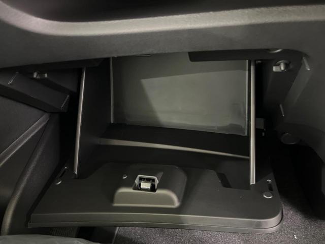 セレナ ハイウェイスターV 登録済未使用車 純正ナビ 両側電動ドア 全周囲カメラ 衝突被害軽減システム レーダークルーズ コーナーセンサー スマートキー LEDヘッド ETC2.0 純正16インチアルミ オートハイビーム(35枚目)