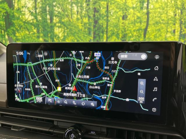 セレナ ハイウェイスターV 登録済未使用車 純正ナビ 両側電動ドア 全周囲カメラ 衝突被害軽減システム レーダークルーズ コーナーセンサー スマートキー LEDヘッド ETC2.0 純正16インチアルミ オートハイビーム(38枚目)