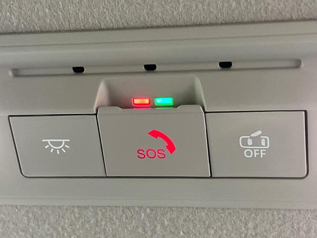 セレナ ハイウェイスターV 登録済未使用車 純正ナビ 両側電動ドア 全周囲カメラ 衝突被害軽減システム レーダークルーズ コーナーセンサー スマートキー LEDヘッド ETC2.0 純正16インチアルミ オートハイビーム(42枚目)