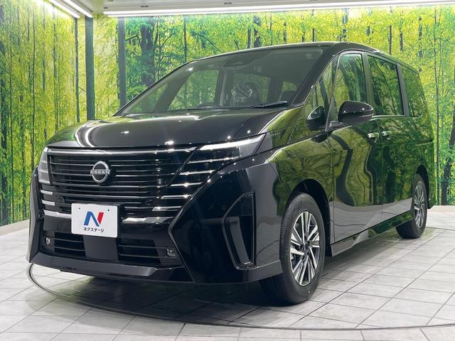 セレナ ハイウェイスターV 登録済未使用車 純正ナビ 両側電動ドア 全周囲カメラ 衝突被害軽減システム レーダークルーズ コーナーセンサー スマートキー LEDヘッド ETC2.0 純正16インチアルミ オートハイビーム(51枚目)