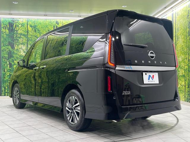 セレナ ハイウェイスターV 登録済未使用車 純正ナビ 両側電動ドア 全周囲カメラ 衝突被害軽減システム レーダークルーズ コーナーセンサー スマートキー LEDヘッド ETC2.0 純正16インチアルミ オートハイビーム(53枚目)