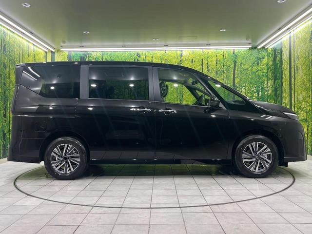 セレナ ハイウェイスターV 登録済未使用車 純正ナビ 両側電動ドア 全周囲カメラ 衝突被害軽減システム レーダークルーズ コーナーセンサー スマートキー LEDヘッド ETC2.0 純正16インチアルミ オートハイビーム(54枚目)