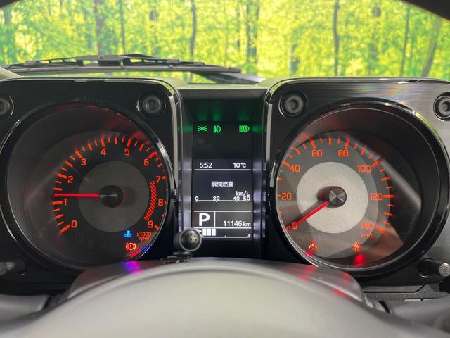 ジムニー XC 4WD ターボ 純正SDナビ バックカメラ 衝突被害軽減システム 禁煙車 ドラレコ スマートキー LEDヘッド ETC2.0 クルコン フルセグTV 車線逸脱警報 オートライト シートヒーター(45枚目)