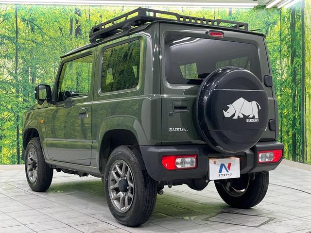 ジムニー XC 4WD ターボ 純正SDナビ バックカメラ 衝突被害軽減システム 禁煙車 ドラレコ スマートキー LEDヘッド ETC2.0 クルコン フルセグTV 車線逸脱警報 オートライト シートヒーター(56枚目)