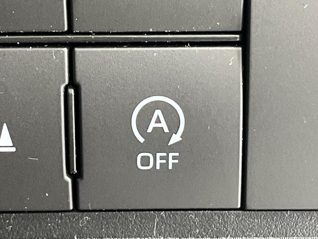 ライズ Z 4WD SDナビ 全周囲カメラ 衝突被害軽減システム レーダークルーズ 禁煙車 コーナーセンサー スマートキー LEDヘッド ビルトインETC 純正17インチアルミ オートライト オートエアコン(47枚目)