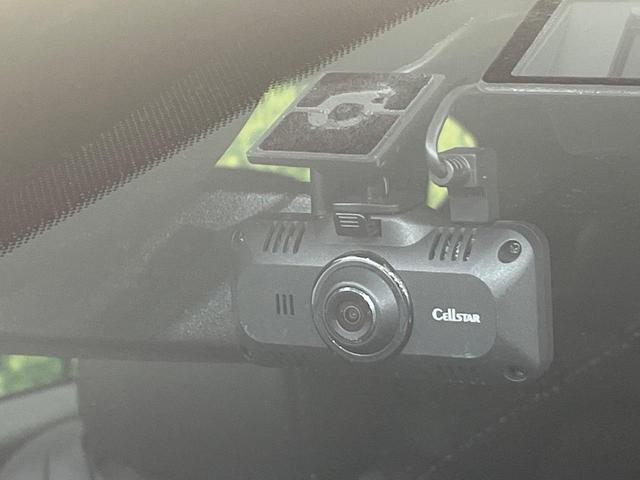 CX-5 XD エクスクルーシブモード 4WD 10.25インチマツダコネクトナビ 全周囲カメラ BOSEサウンド 衝突被害軽減システム レーダークルーズ 禁煙車 電動リアゲート レザーシート 全席シートヒーター 前席シートエアコン(26枚目)