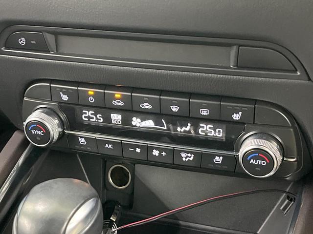 CX-5 XD エクスクルーシブモード 4WD 10.25インチマツダコネクトナビ 全周囲カメラ BOSEサウンド 衝突被害軽減システム レーダークルーズ 禁煙車 電動リアゲート レザーシート 全席シートヒーター 前席シートエアコン(59枚目)