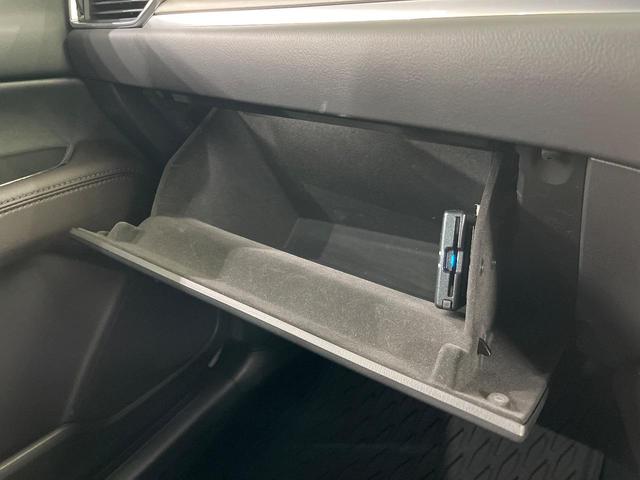 CX-5 XD エクスクルーシブモード 4WD 10.25インチマツダコネクトナビ 全周囲カメラ BOSEサウンド 衝突被害軽減システム レーダークルーズ 禁煙車 電動リアゲート レザーシート 全席シートヒーター 前席シートエアコン(61枚目)