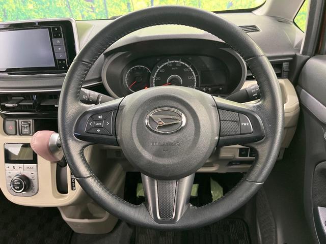 ムーヴ XリミテッドII SAIII スマートアシスト 純正ナビ Bluetooth再生 ドライブレコーダー バックカメラ フルセグTV 禁煙車 スマートキー オートエアコン 純正14インチアルミホイール アイドリングストップ(11枚目)