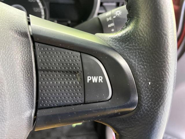 ムーヴ XリミテッドII SAIII スマートアシスト 純正ナビ Bluetooth再生 ドライブレコーダー バックカメラ フルセグTV 禁煙車 スマートキー オートエアコン 純正14インチアルミホイール アイドリングストップ(32枚目)