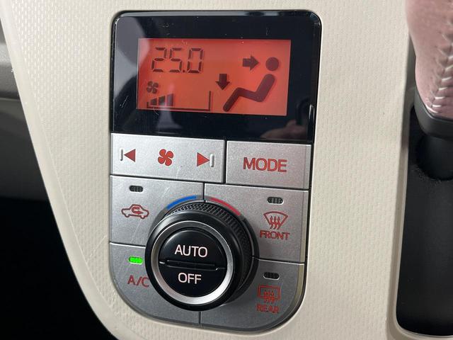 ムーヴ XリミテッドII SAIII スマートアシスト 純正ナビ Bluetooth再生 ドライブレコーダー バックカメラ フルセグTV 禁煙車 スマートキー オートエアコン 純正14インチアルミホイール アイドリングストップ(46枚目)