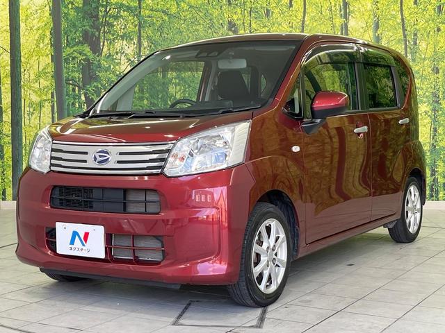 ムーヴ XリミテッドII SAIII スマートアシスト 純正ナビ Bluetooth再生 ドライブレコーダー バックカメラ フルセグTV 禁煙車 スマートキー オートエアコン 純正14インチアルミホイール アイドリングストップ(47枚目)