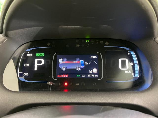 アクア Ｘ　純正ナビ　バックカメラ　衝突被害軽減システム　レーダークルーズ　禁煙車　ドラレコ　コーナーセンサー　スマートキー　ＬＥＤヘッド　ビルトインＥＴＣ　オートハイビーム　車線逸脱警報　オートライト（45枚目）