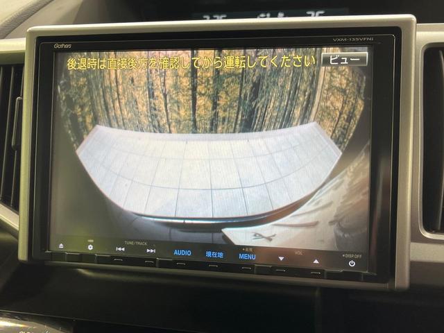 ステップワゴンスパーダ Ｓ　４ＷＤ　両側電動ドア　純正ＳＤナビ　バックカメラ　ＨＩＤヘッド　純正１６インチアルミ　オートエアコン　ＣＤ　ＤＶＤ再生　地デジ（4枚目）