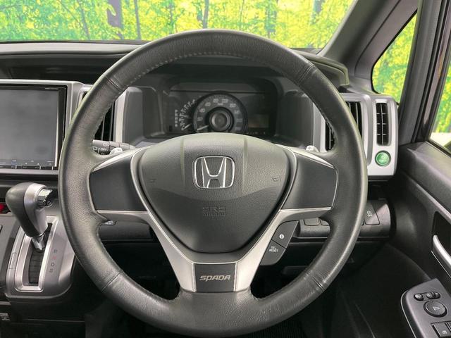 ステップワゴンスパーダ Ｓ　４ＷＤ　両側電動ドア　純正ＳＤナビ　バックカメラ　ＨＩＤヘッド　純正１６インチアルミ　オートエアコン　ＣＤ　ＤＶＤ再生　地デジ（12枚目）