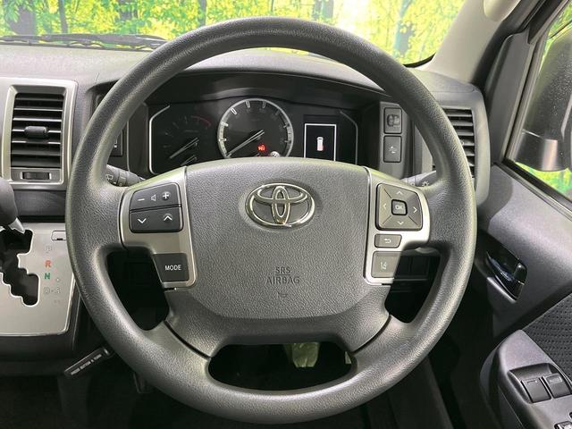 ハイエースバン ロングスーパーGL 4WD トヨタセーフティセンス BIGX11インチディスプレイオーディオ 全周囲カメラ デジタルインナーミラー ドライブレコーダー Bluetooth ETC 禁煙車 LEDフロントフォグ(11枚目)